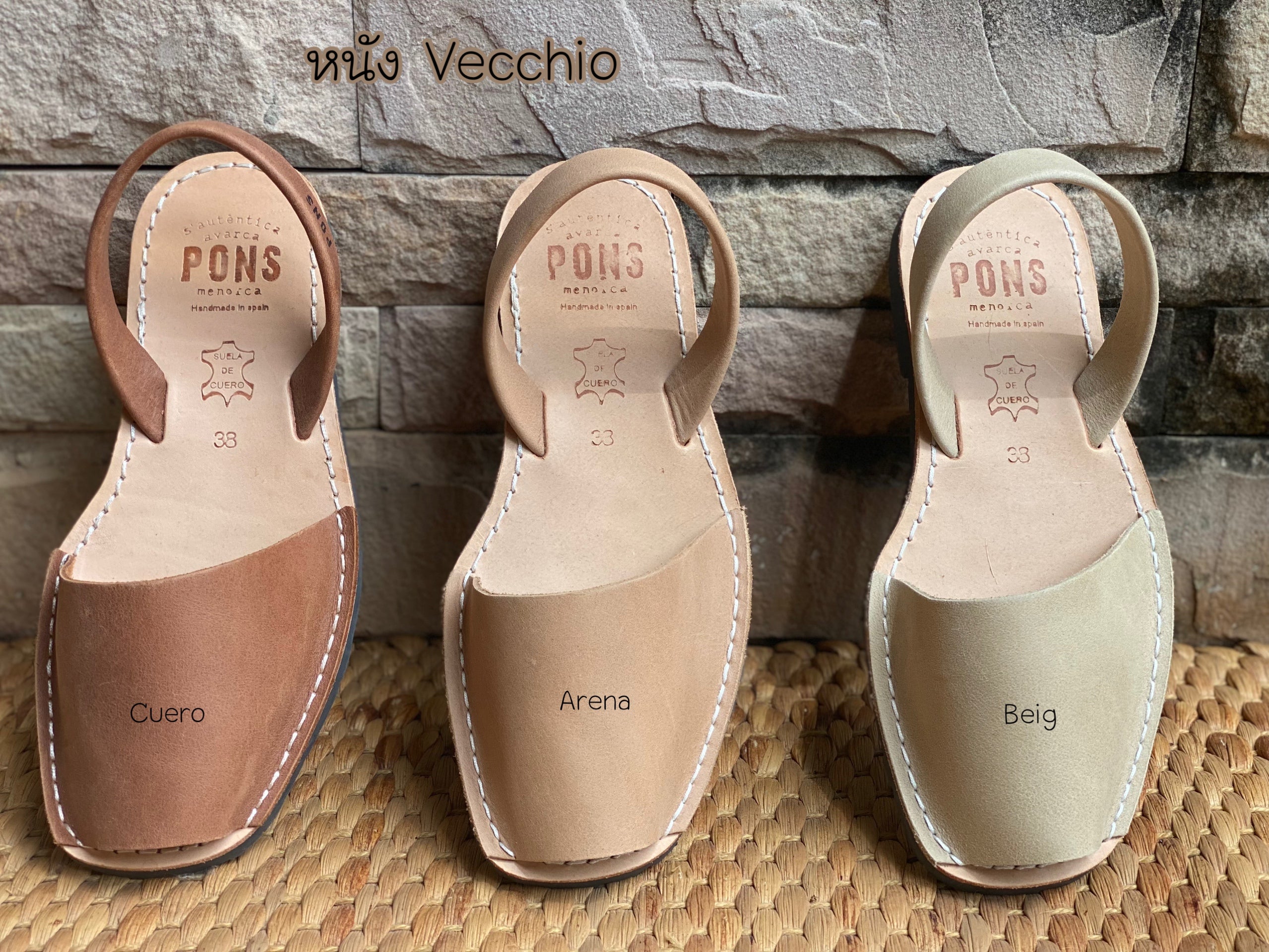510 Vecchio Cuero